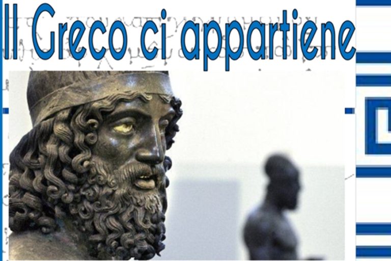 Tutti i Licei Classici della Sardegna a Oristano per celebrare la lingua greca